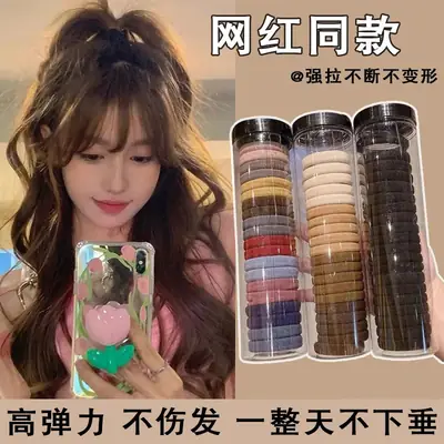 Women's Elastic Hair Rope Summer Filling Rubber Band
