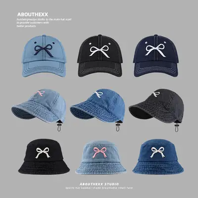 Pink Bow Embroidered Baseball Cap for Kids Primary School