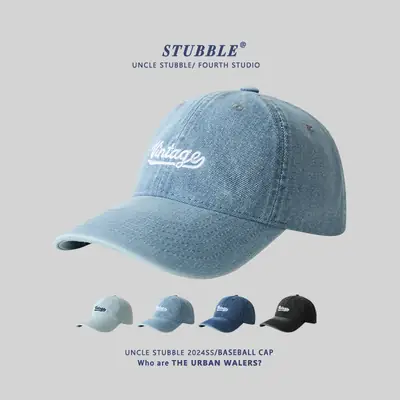 Denim Baseball Cap Four Season Retro Washed Soft Top Sun Visor