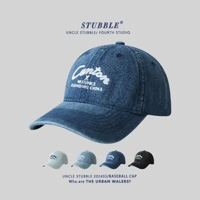 Men's Wash Water Denim Baseball Cap with Korean Letter Embroidery