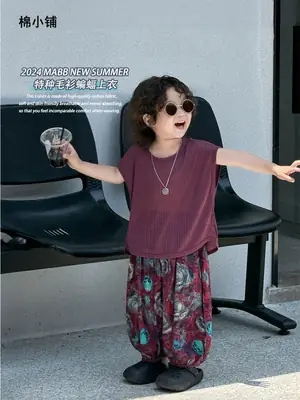 Baby's Maroon T-Shirt Thin Boy's 2025 Summer Wear