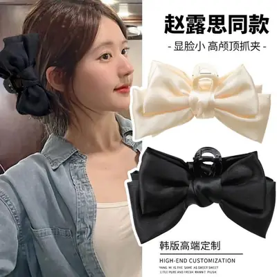 Cream Big Bow Hair Clip for Women 2024