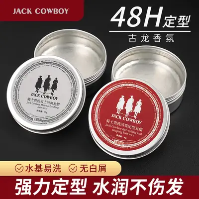 24H Styling Wax for Hair, 3Sec Smooth Finish