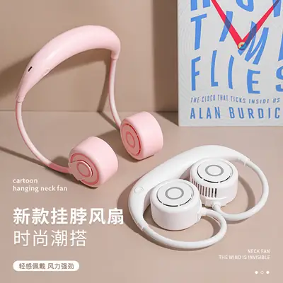 new neck fan bladeless fan usb portable storage lazy aromatherapy neck fan cross border