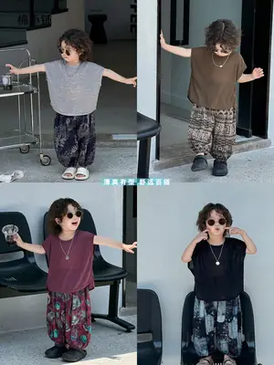 Baby's Grey Knit T-Shirt with Printed Pants 2025