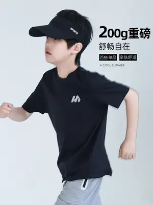 Huzhou Boys Cotton Shorts Top Middle Size Summer Wear