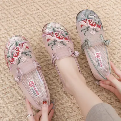 Women's Embroidered Mesh Slip-On Flat Shoes