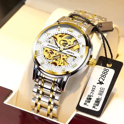 Men's Gold Automatic Mechanical Watch Waterproof Luminous