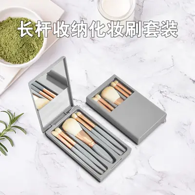 5 Pcs Rose Gold Makeup Brushes Set with Mirror