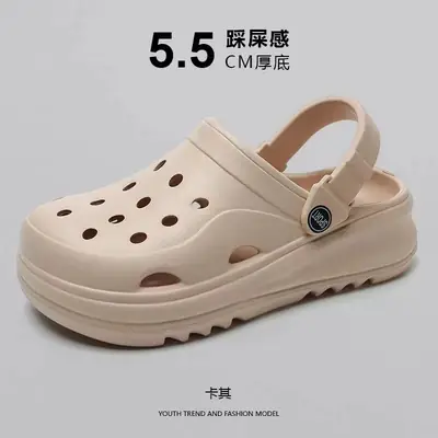Women's Thick Sole Cave Shoes 2024 New Summer Outwear Heel Seaside Non-Slip Beach Puffin Sandals