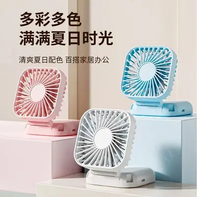 Portable Mini Fan for Home Office Student Use