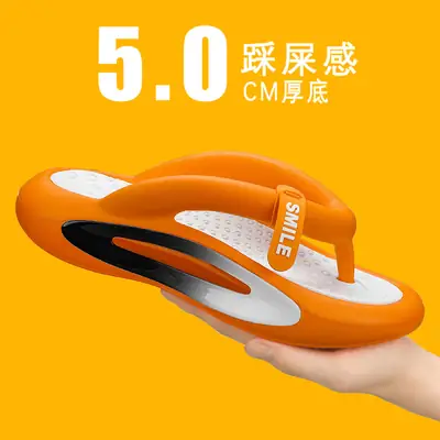 Orange Vietnamese Beach Flip Flops Large Size 5.0 CM Sole