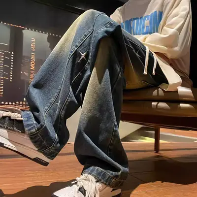 Men Washed Embroidered Jeans 2025 Wide Leg Long Pants