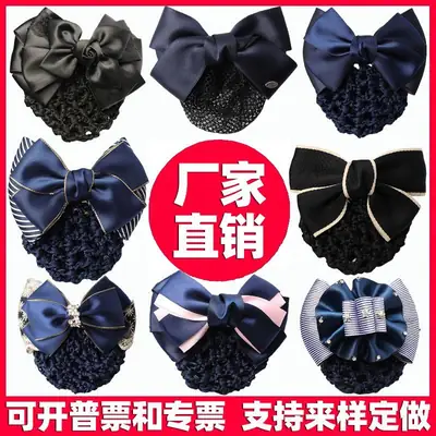 Nurse Professional Hair Flower Bow Net Pocket Hairpin