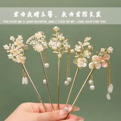 Chinese Style Butterfly Hairpin Antique Design 2024 New Arrival