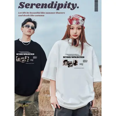 Summer Men's Printed T-Shirt White 2026