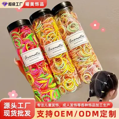 Baby Hair Elastic Bands 300pcs Rainbow Color