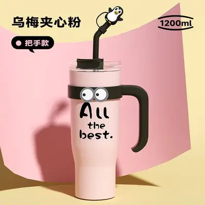 Green Cartoon Ice Thermos 1200ml Straw Cup