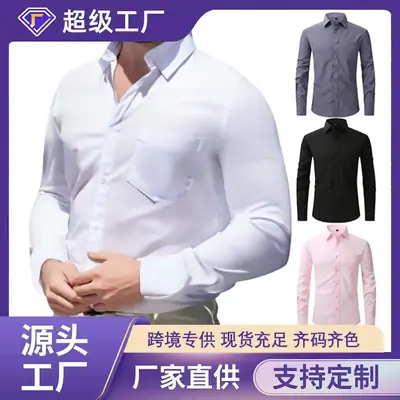Men's Purple Long Sleeve Button-Down Shirt