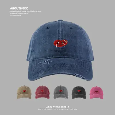 Women's Cartoon Embroidered Baseball Cap Black