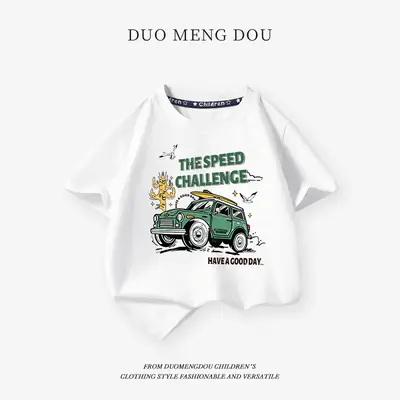 Boys Dinosaur Graphic T-Shirt Blue 2025 Summer