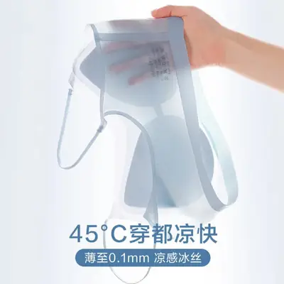 Summer Ultra-thin Ice Silk Traceless Underwear Women's Thin Large Chest Small Comfortable Breathable Beautiful Back Sports Vest Bra