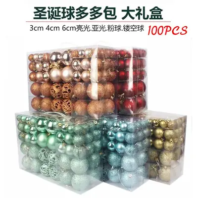 Black 3cm Cross-Country Christmas Decor Balls