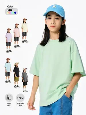 Pink Cotton Short Sleeve T-Shirt for Girls Boys