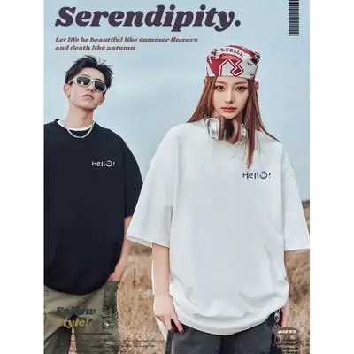 Men Ice Silk Crewneck T-Shirt Black