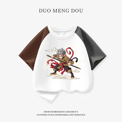 Boys Cotton T-Shirt with Lucky Design, Brown Black, Short Sleeve