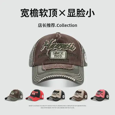 American Retro Baseball Cap Red Black H1 Style