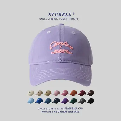 Purple Korean Embroidered Baseball Cap for Men Women