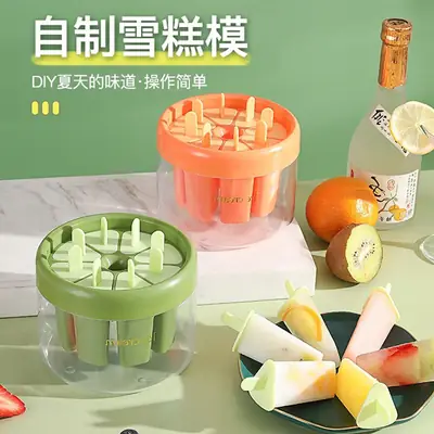 Self-made Ice Cream Pop Sicle Mold for Kids