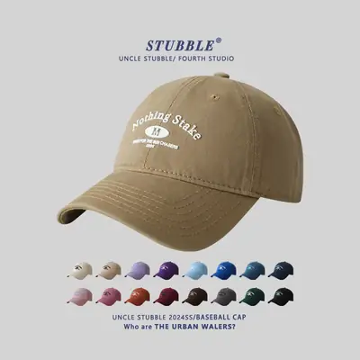 Purple Unlikely State Baseball Cap for Men Women