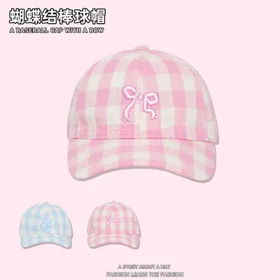 Pink Plaid Bow Embroidered Women's Cap