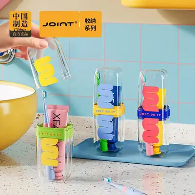 Travel Wash Cup Set with Mouthwash & Toothpaste Storage