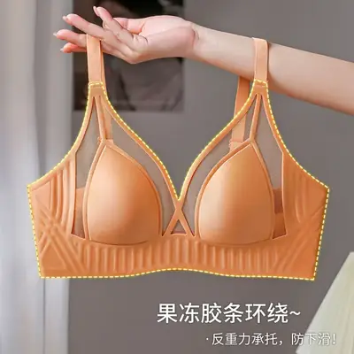 Soft Support Rabbit Ears Seamless Cup Bra