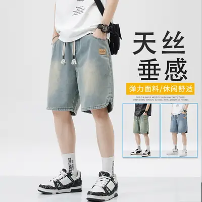 Men Denim Shorts Casual Mid-Length 2025