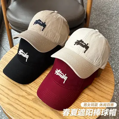 Korean Style Soft Top Baseball Caps Spring Summer Embroidery