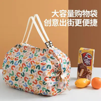 Japanese Floral Travel Bag 210D Green Travel Shoulder