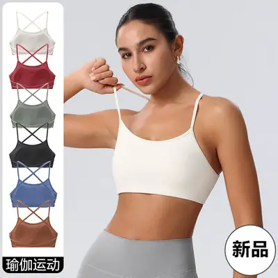 New Foreign Trade Product: Thin Strap Cross-Back Yoga Sports Bra, Large Back Exposure, Quick-Dry Breathable Fitness Bra, Amazon