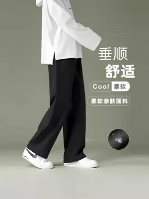 Men's Olive Green Slim Fit Slim Pants Summer Casual Wear