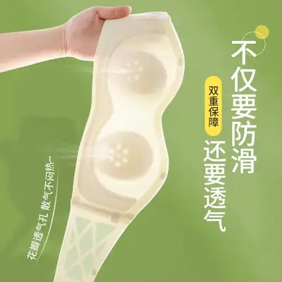 Strapless Underwear Women Non-Slip Push Up Anti Slip