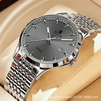 Ruige Men's Quartz Watch Silver Band 144mm
