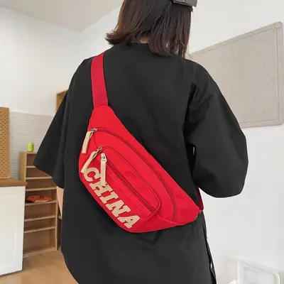 Red China Print Waist Bag for Men Zipper Closure
