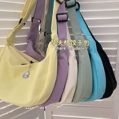 Japanese Harajuku Crossbody Bag Green New Korean Style