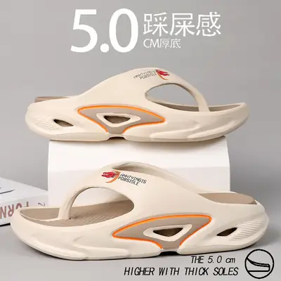 Men's Anti-slip EVA Slip-On Sandals with Thick Sole