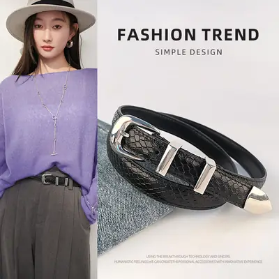 Women's Black Croc Leather Belt with Gold Buckle