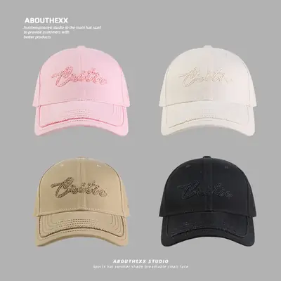 Women's Korean Style Hard Top Hat with Letter Embroidery
