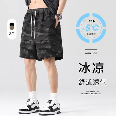Men Camouflage Cotton Shorts Loose Sports Casual Black